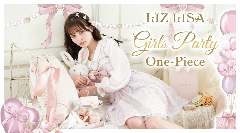 LIZ LISA（リズリサ）公式通販 ガーリーファッション ｜ Tokyo Kawaii Life