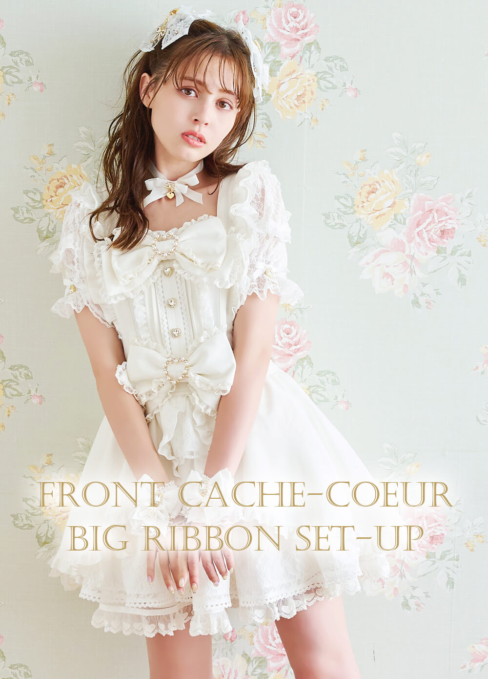 LIZLISA ティアラリボンティアードワンピース ブラック LIZ LISA