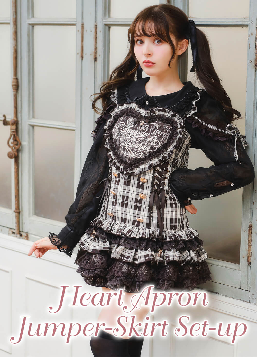 LIZ LISA（リズリサ）公式通販 ガーリーファッション ｜ Tokyo Kawaii Life