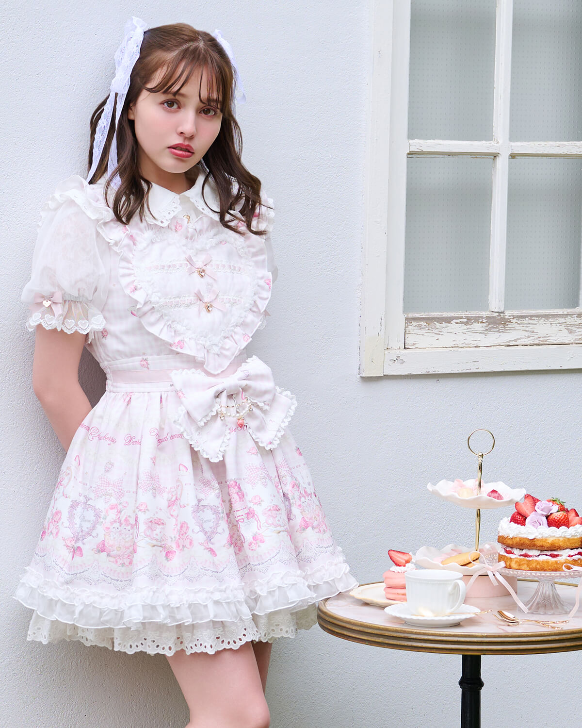 Look book cover