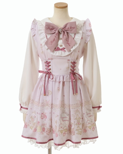 予約商品】アームウォーマー付ビスチェトップス ｜ LIZ LISA（リズリサ